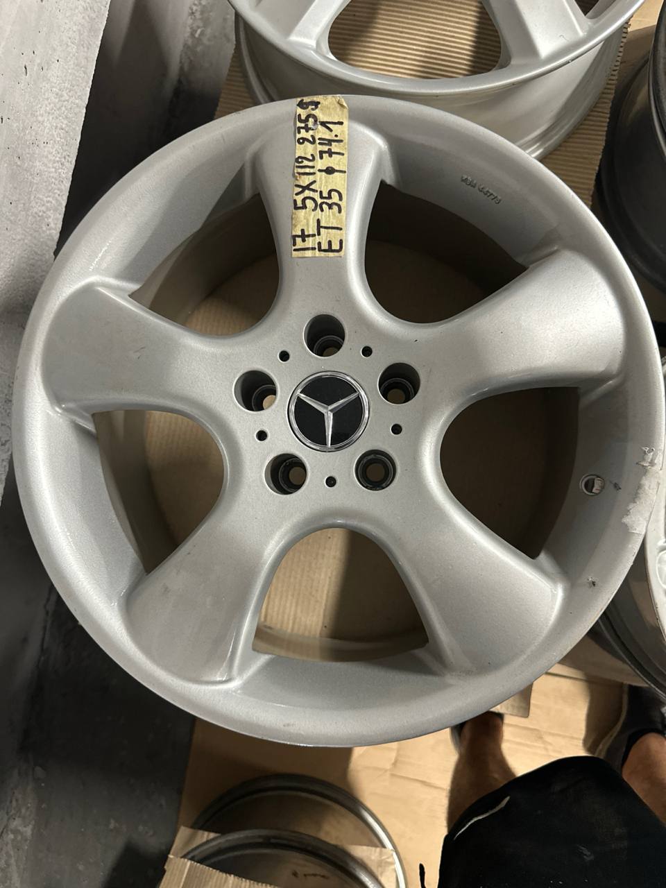 Диски DBW 17 5x112