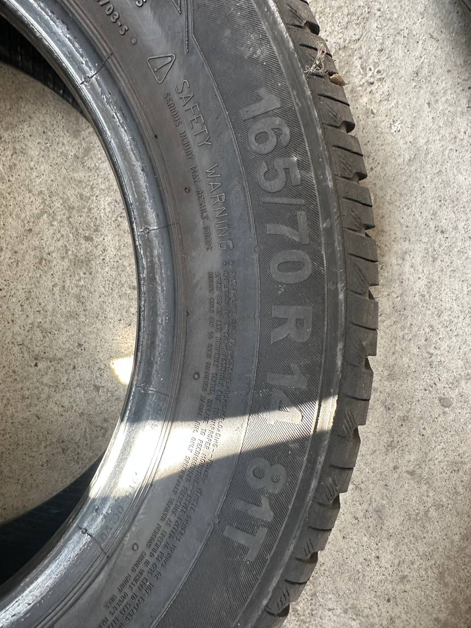 Шини Continental Conti Eco Contact 3 165/70R14 81T
