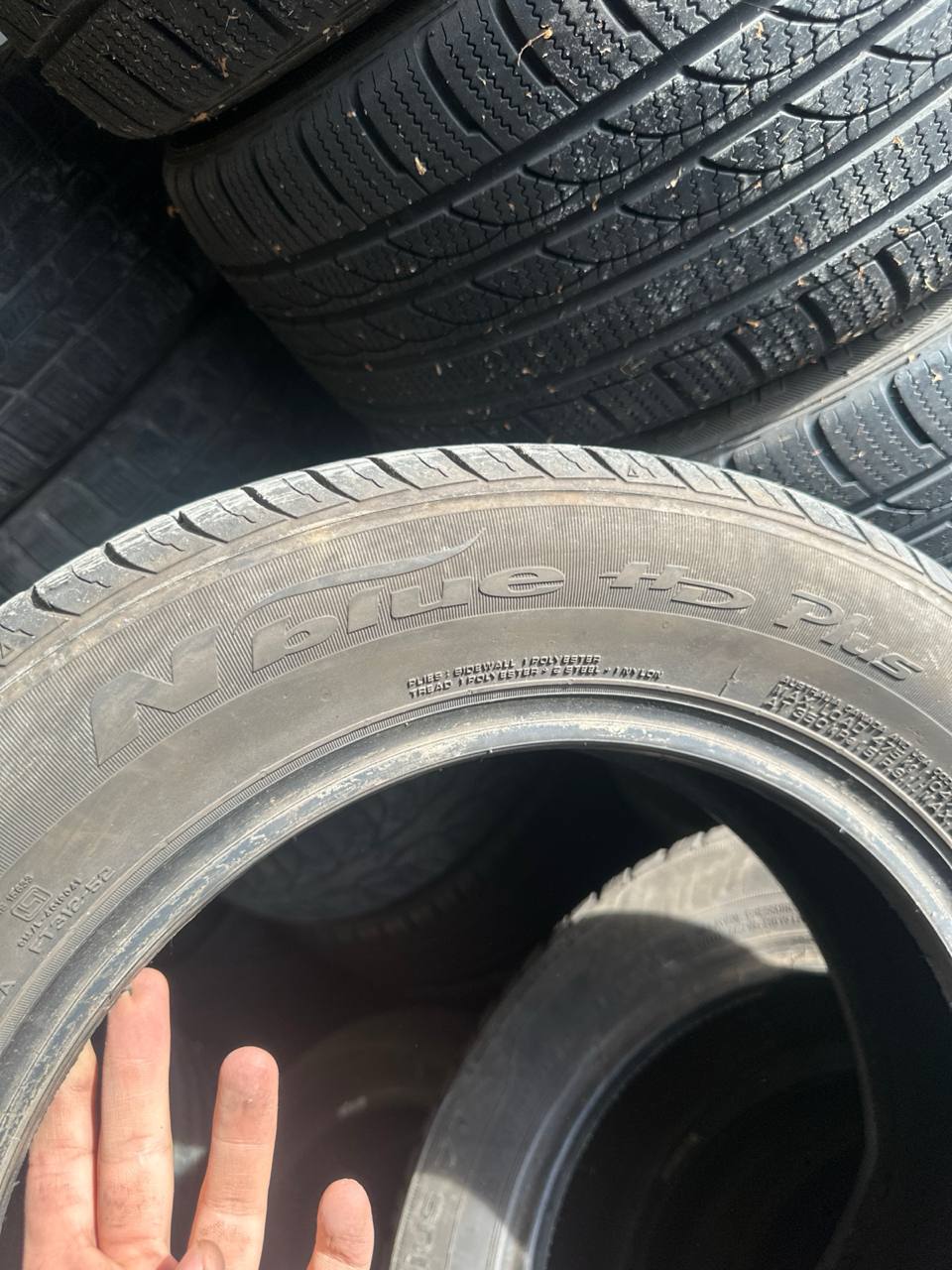 Шини Nexen N blue HD Plus 175/65R14 82T