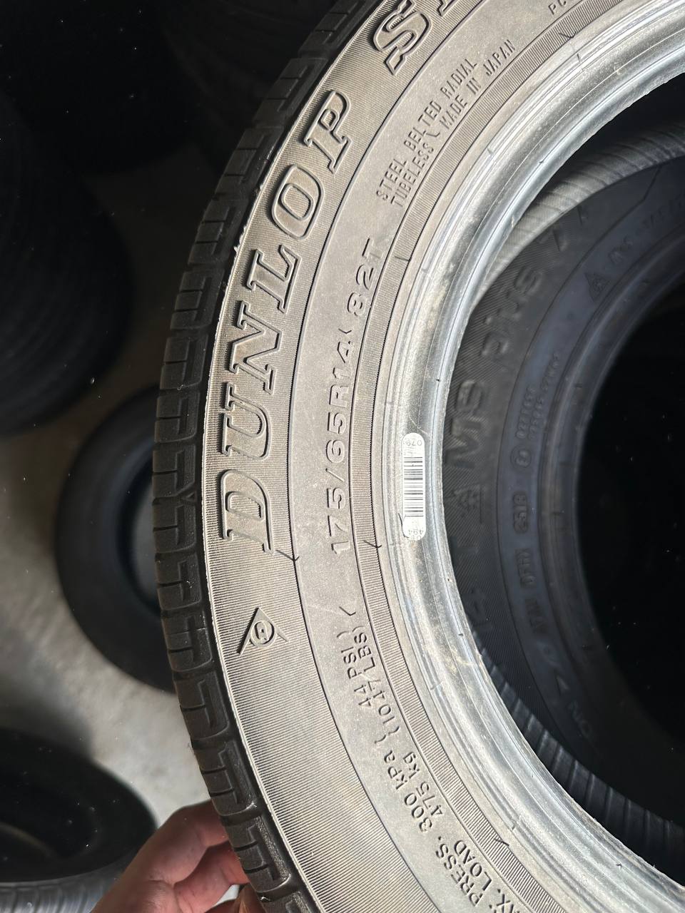 Шини Dunlop SP 10 175/65R14 82T