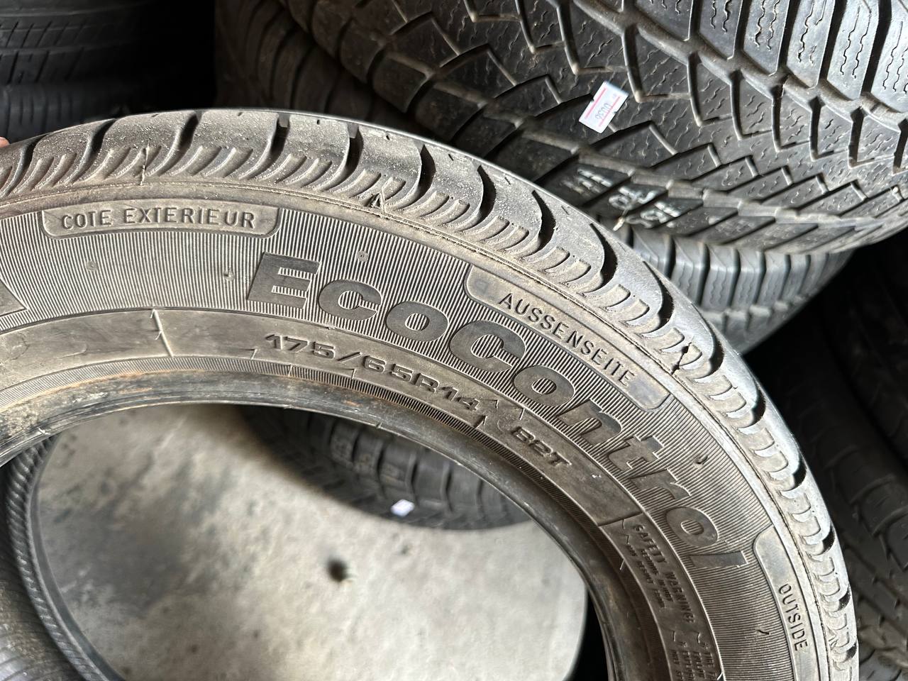 Шини Fulda EcoControl 175/65R14 82T