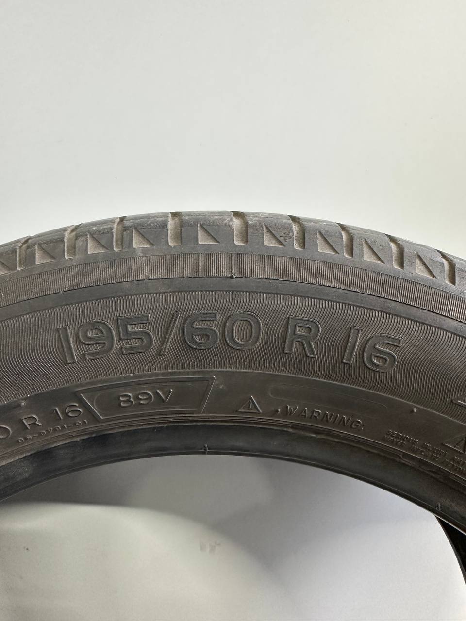 Шини Michelin Energy saver 195/60R16 89V