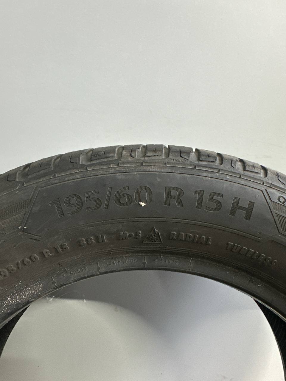 Шини Barum Quartaris 5 195/60R15 88H
